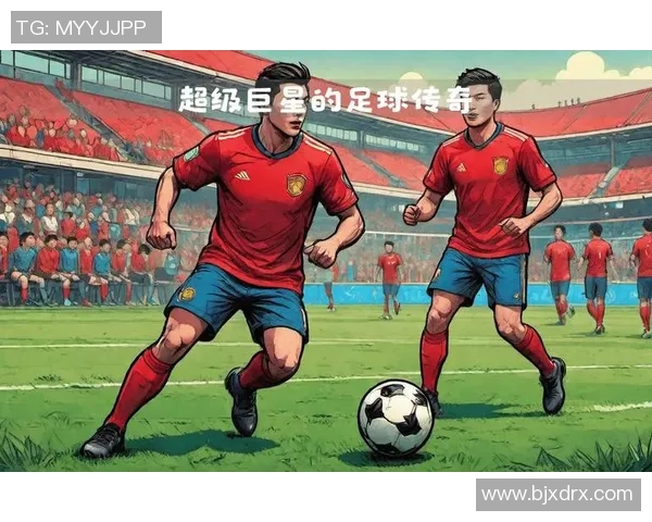 6月9日出生的足球天才们盘点：他们的成就与影响力