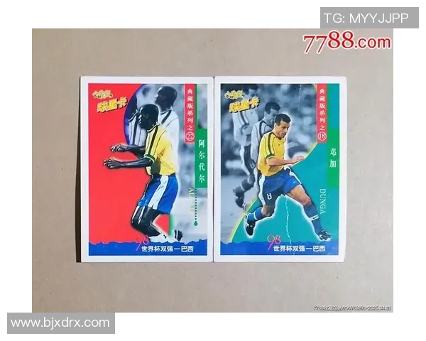 球星卡足球299收藏价值解析深度解读市场趋势与投资潜力