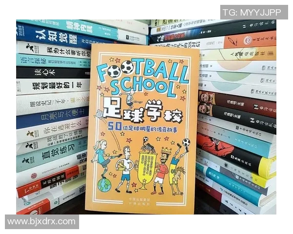 足球球星字母缩写背后的故事与传奇成就解析