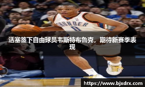 星空官网