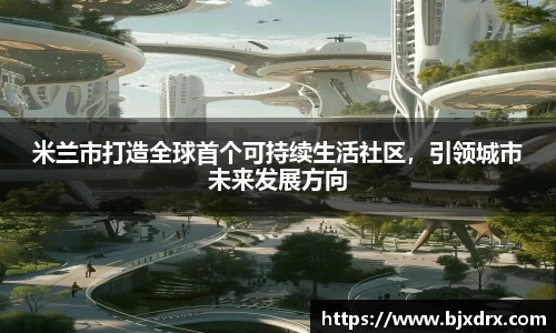 星空官网
