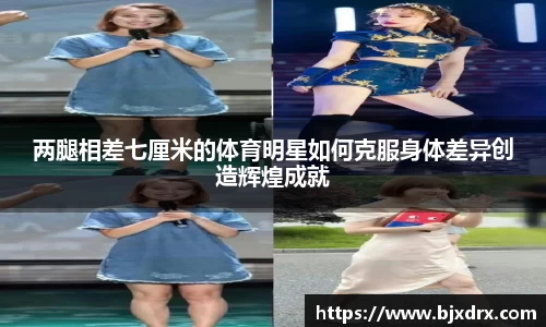 星空体育网站入口