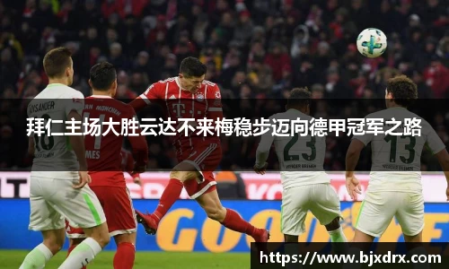 星空官网