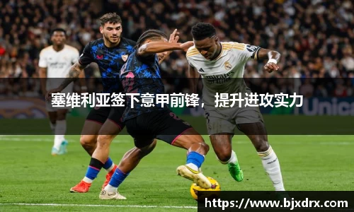星空体育平台app