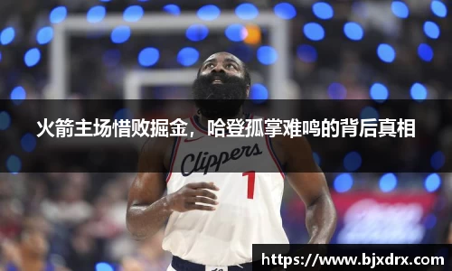 星空官网