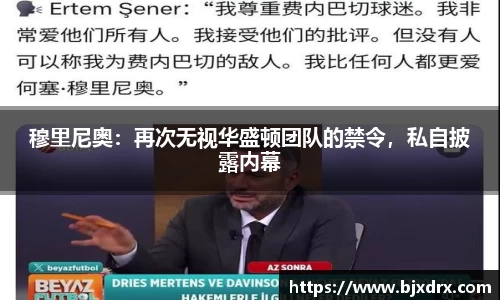 星空体育网站入口