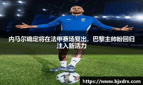 星空官网