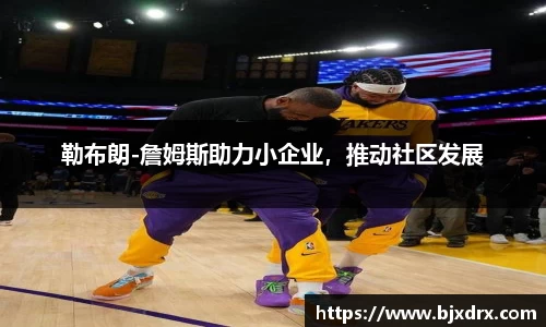 星空体育网站入口