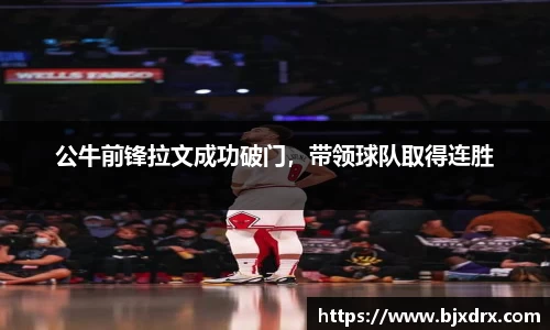 星空体育网站入口