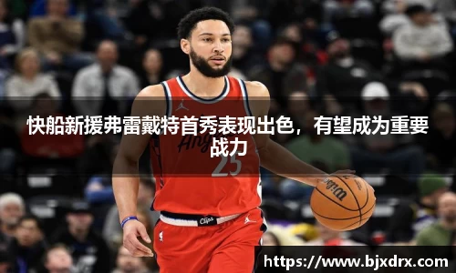 星空体育网站入口