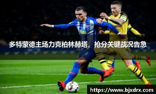 星空体育网站入口