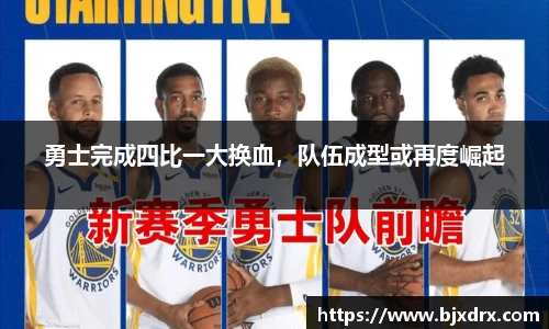 星空官网