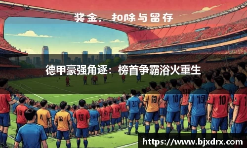 星空体育平台app