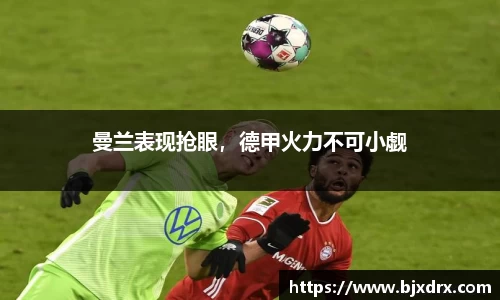 星空体育平台app