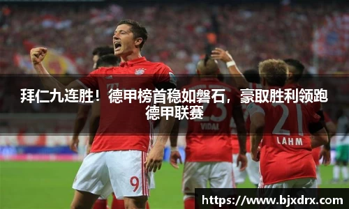 星空体育网站入口