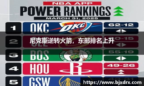 星空体育网站入口