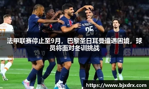 星空体育