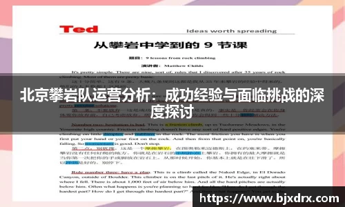 星空体育网站入口