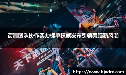星空体育网站入口