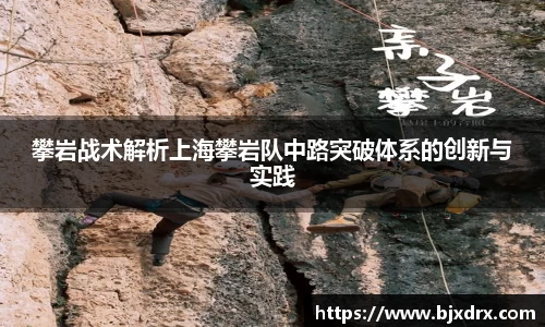 星空体育网站入口