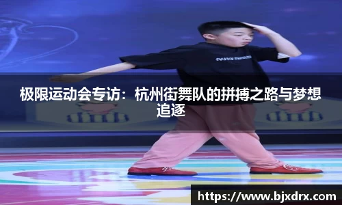 星空体育网站入口