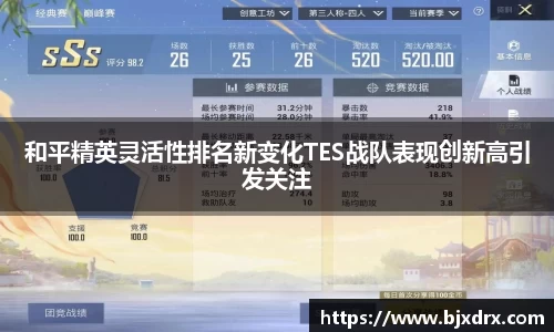 星空体育网站入口