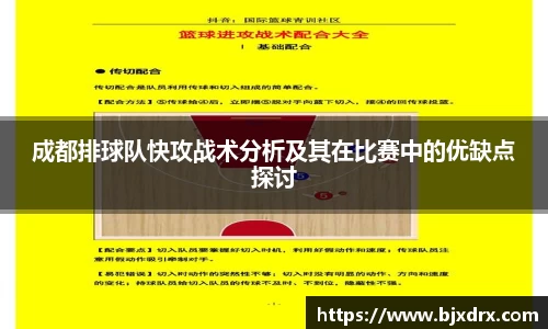 星空官网