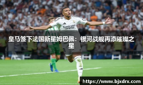 星空官网