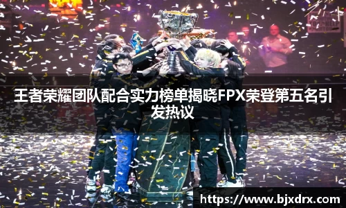 星空体育网站入口