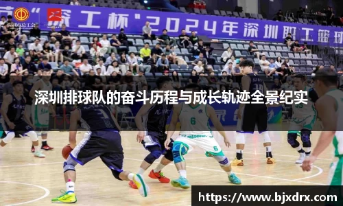 星空体育网站入口