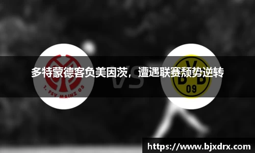 星空体育平台app