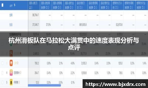 星空体育网站入口