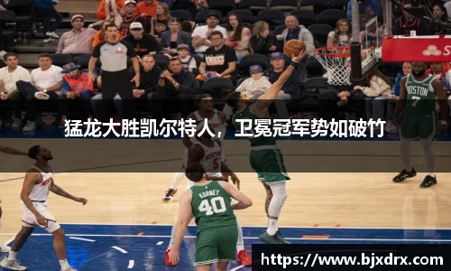 星空体育网站入口