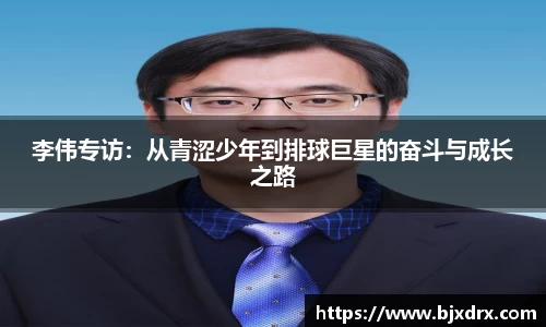 星空体育网站入口