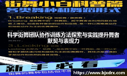 星空体育平台app