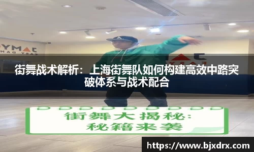 星空官网