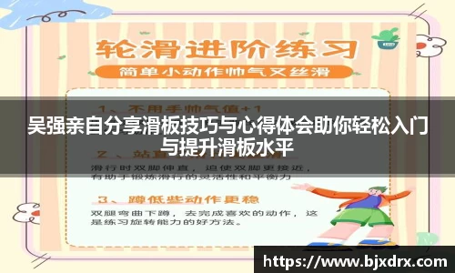 星空官网