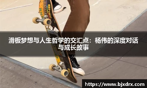 星空体育