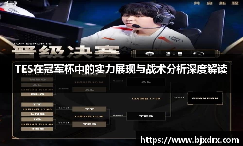 星空体育网站入口