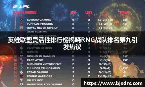 星空体育网站入口