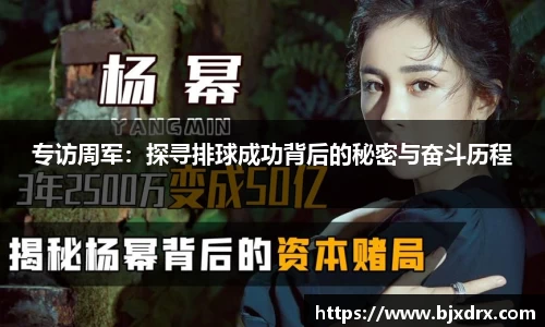 星空体育平台app