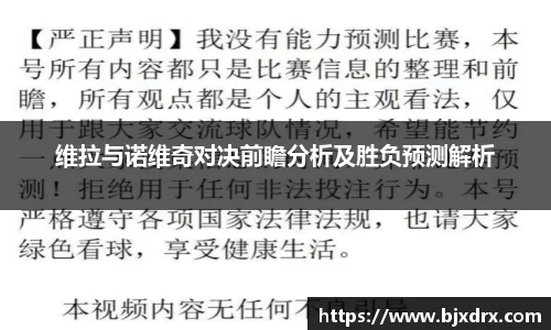 星空官网