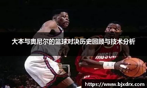 星空官网