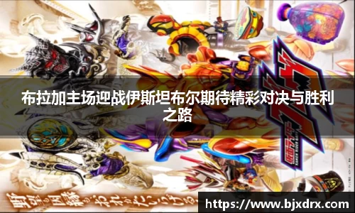 星空官网