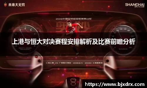 星空体育网站入口