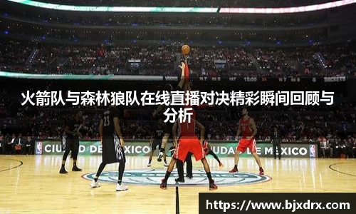 星空体育网站入口