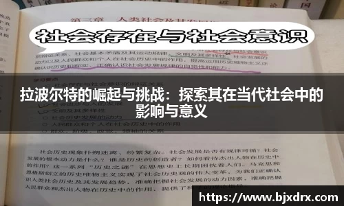 星空官网