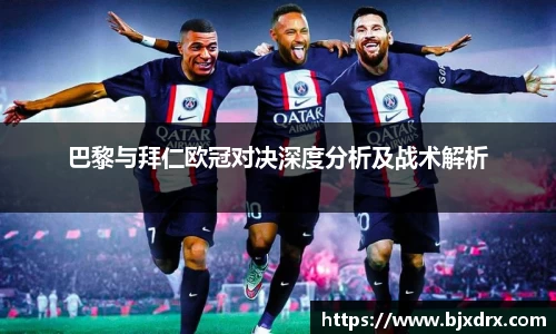 星空体育网站入口