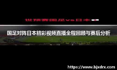 星空官网