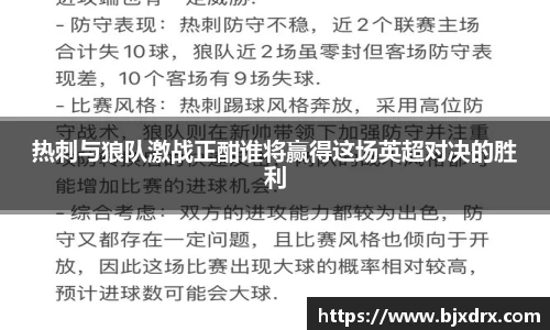 星空体育网站入口